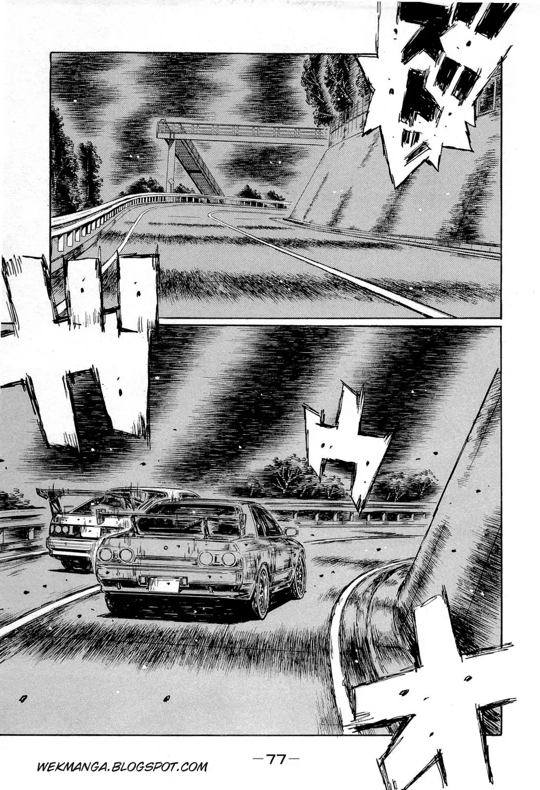 Initial D Chapter 601 1